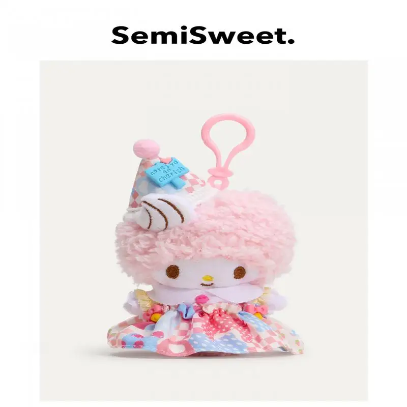 サンリオハローキティ誕生日セットシリーズぬいぐるみかわいいバックパックペンダント漫画ぬいぐるみキーホルダー子供のフェスティバルギフト