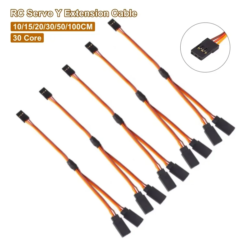 

5Pcs RC Servo Y Extension Cord Cable Lead Wire 30 Core 10/15/20/30/50/100CM For RC Futaba JR Drone Helicopter Servo Connector