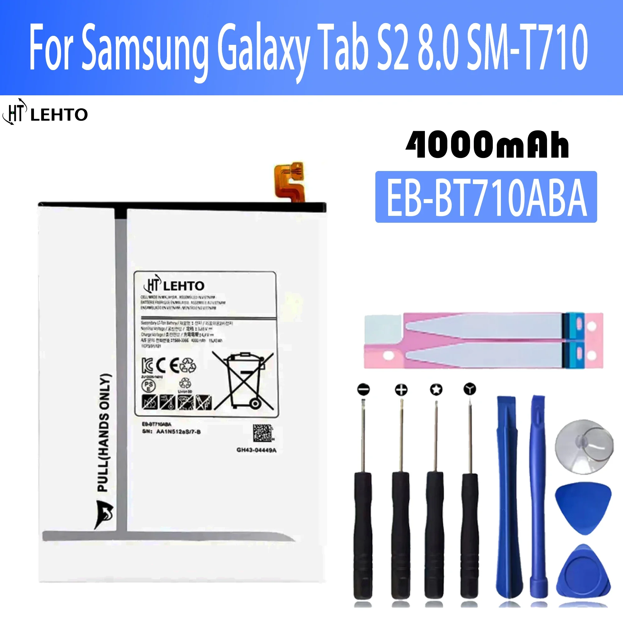 

Аккумулятор для планшета Samsung Galaxy Tab S2 8,0, высокая емкость, модель T713 T715/C/Y T719C T713N