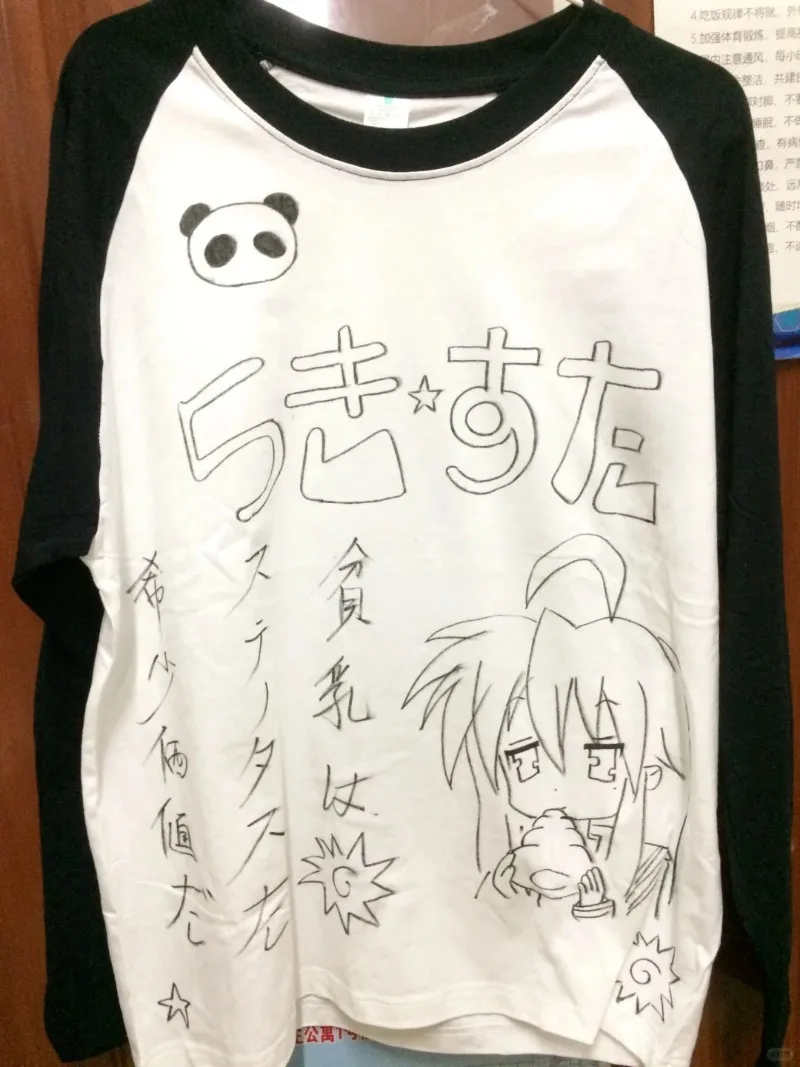 Japanese Kawaii Anime Raglan Long Sleeve T-Shirt Women Spring/Fall Panda Graphic Print Long Sleeve Top 100% Cotton Streetwear
