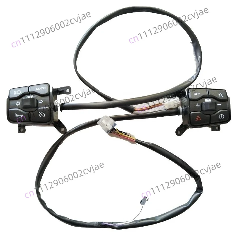 Electric Motorcycle Original Matching Left and Right Combination Switch Assembly Key for Super Soco Cu