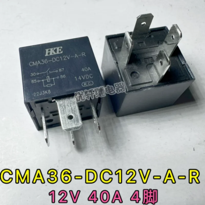 Car relay CMA36-DC12V-A-R 40A 12V 40A with resistor 4-pin normally open HFV15