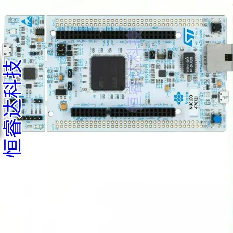 1 шт./лот NUCLEO-F767ZI ARM STM32 Nucleo-144 плата с микроконтроллером STM32F767ZI NUCLEO F767ZI в наличии Можно заказать 1 шт./лот NUCLEO-F767ZI ARM STM32 Nucleo-144 плата с микроконтроллером STM32F767ZI NUCLEO F767ZI в наличии Можно заказать
