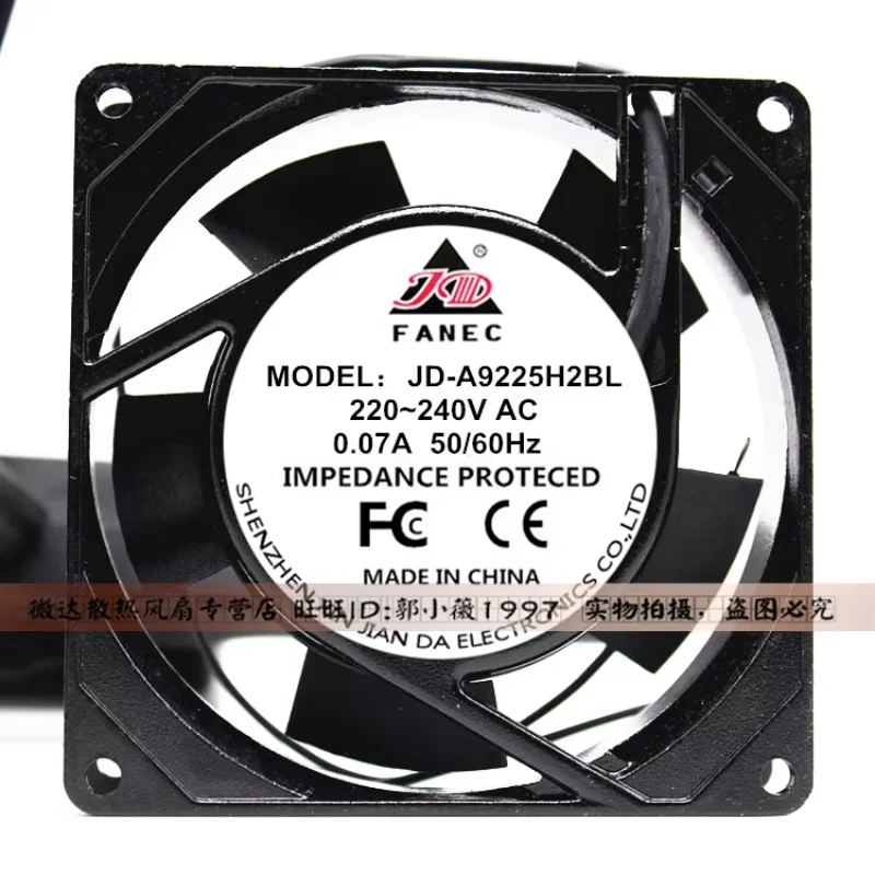 FANEC JD-A9225H2BL AC 220-240V 0.07A 92x92x25mm Server Cooling Fan