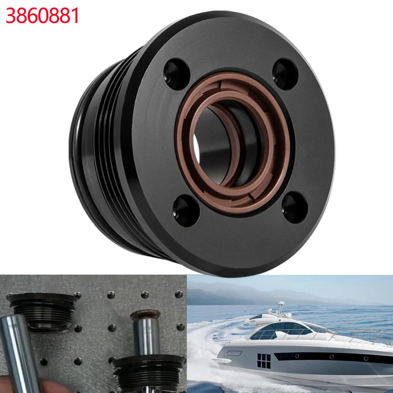 Trim Cylinder Ram R…