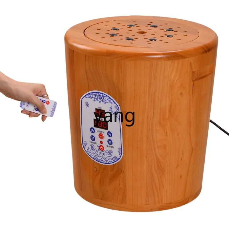 

LTT Household sitting moxibustion instrument Solid wood smokeless moxibustion bucket Palace cold fumigation instrument