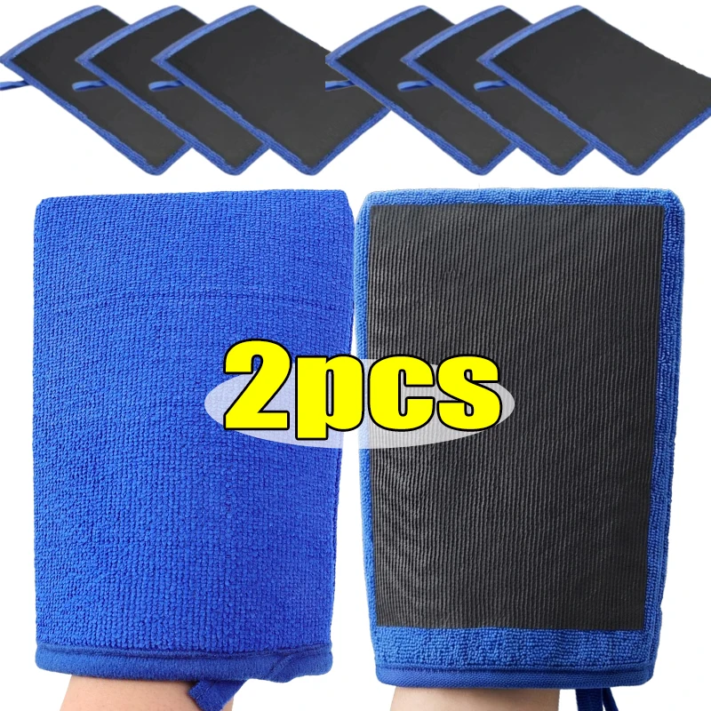 Car Care Clean Towel for Detailing and Polishing Wash Gloves Reusable Car Detailing Stain Removal and Clay Bar Glove 1/2pcs