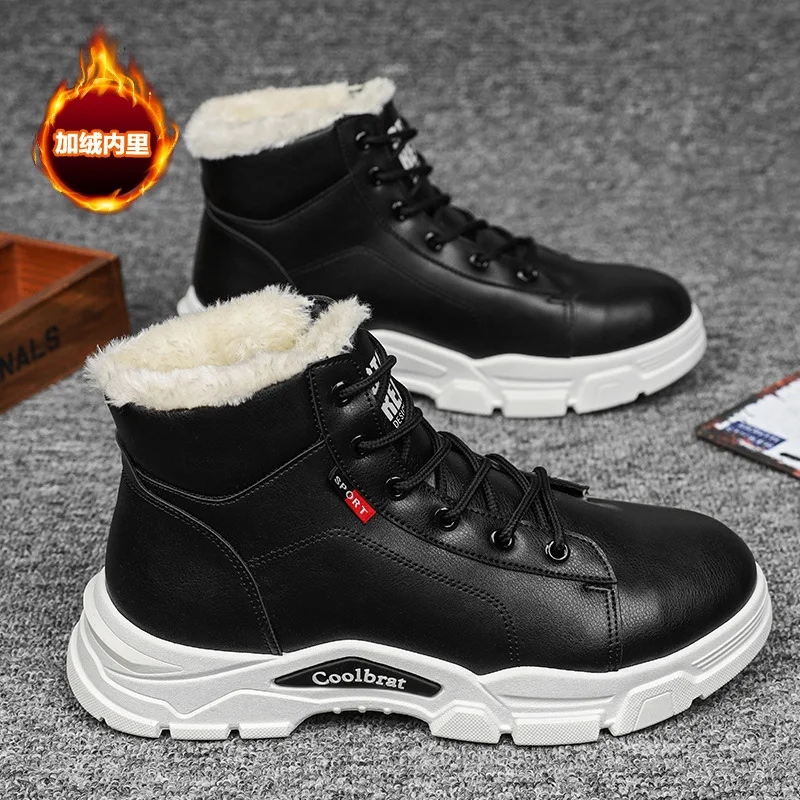 

Men's winter warm fleece cotton boots, British fashion, versatile high-top thick-soled anti-slip outdoor snow boots