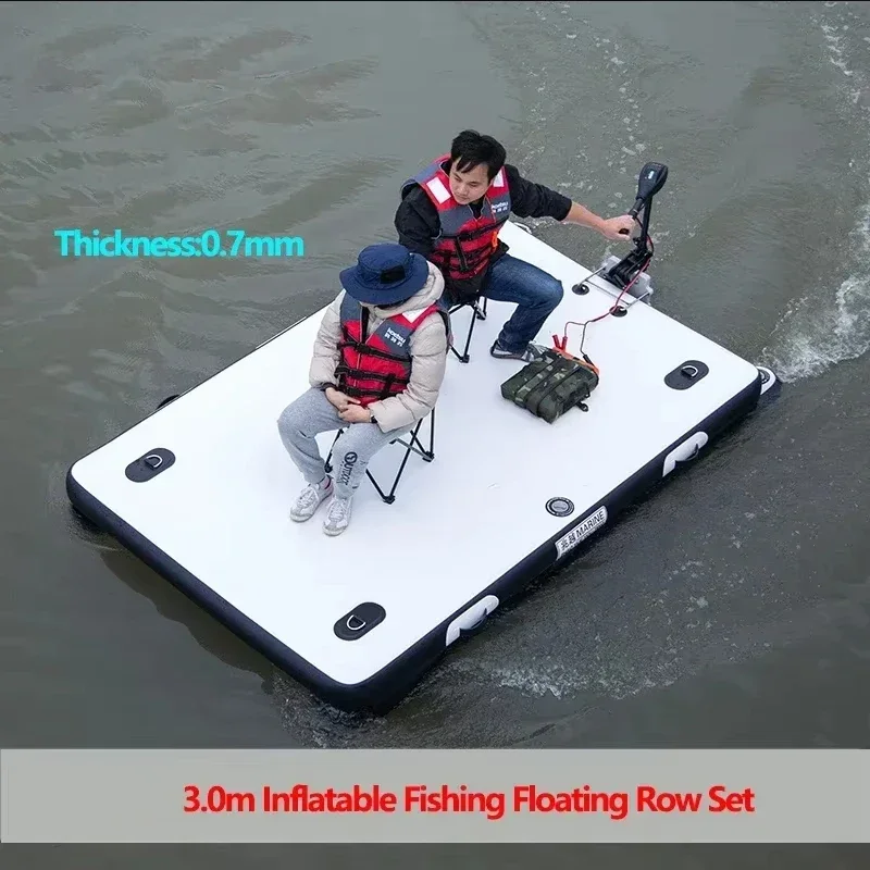 

2.5m Inflatable Luya Fishing Platform Boat Set 0.7MM Fishing Float Fold Water Floating Rowing with Electric Motor Outboards