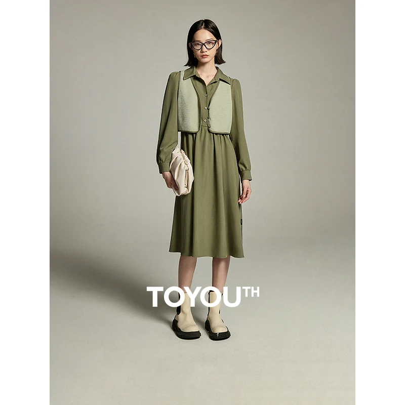 

Toyouth Women Two Piece Dress Set with Vest 2023 Autumn Long Sleeve Polo Neck A-shaped Loose Fashion Advanced Green Long Skirt