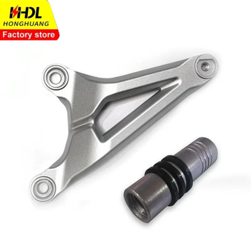 For Super SOCO Foot Hold Accessories Thicken Front and Rear Pedal Assembly Scooter TC TS Connecting Bracket Pedal Motorcycles