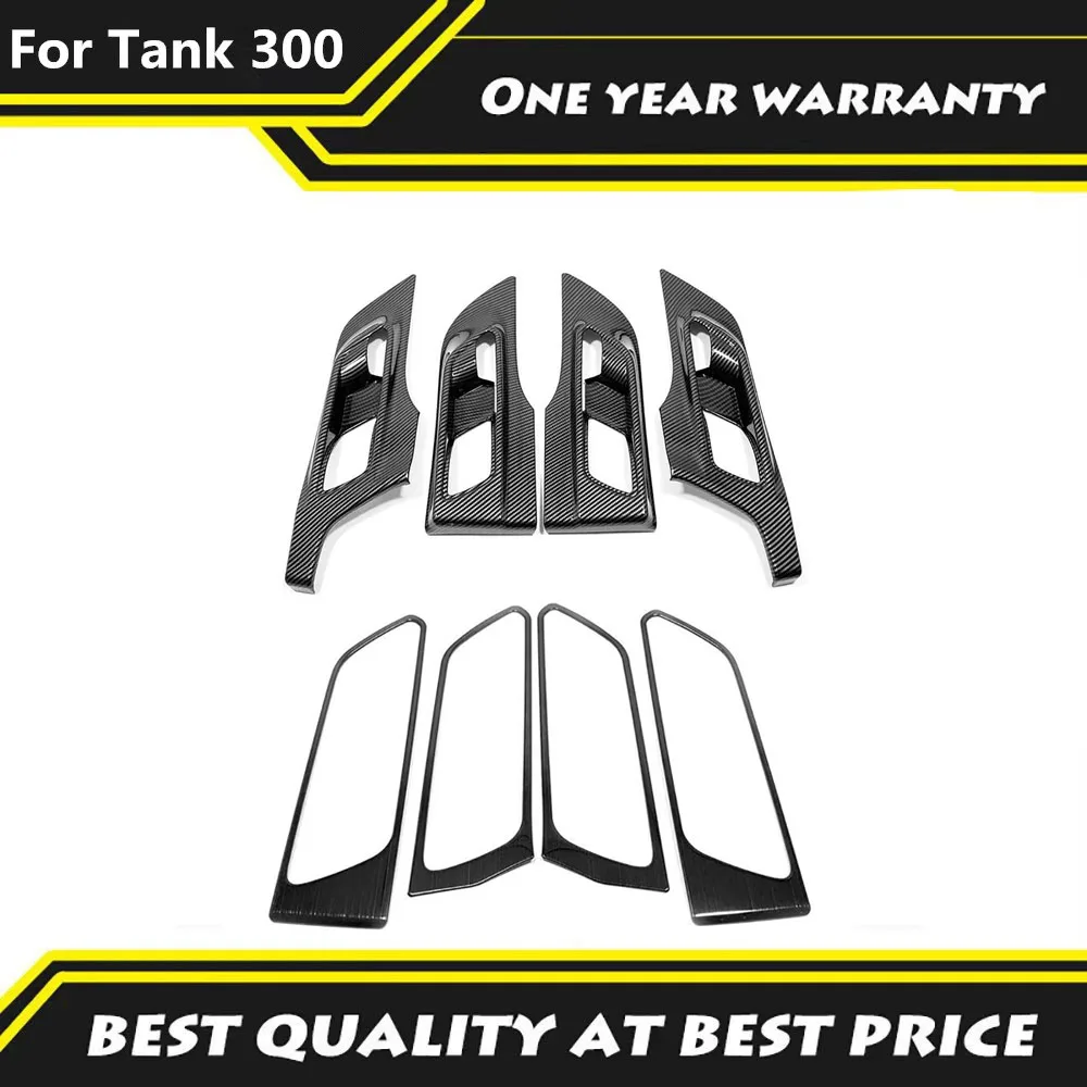 For Wey Tank 300 In…