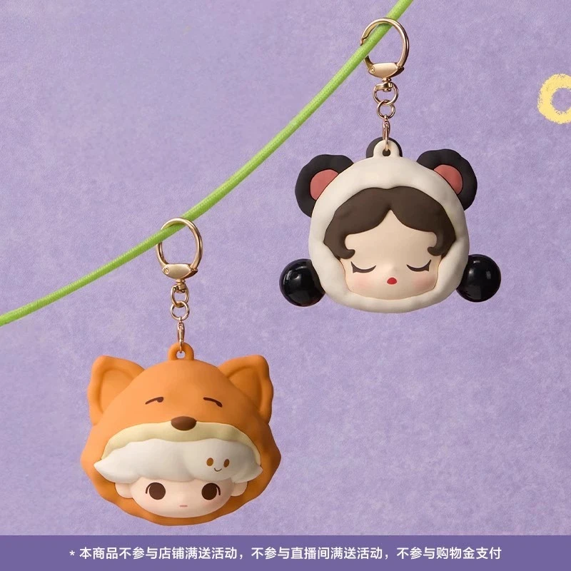 

Оригинальная пижама Pop Bean, вечерние серии, сумка для наушников, слепая коробка, игрушки, загадочные милые аниме-фигурки, модные периферийные устройства, подарок на день рождения