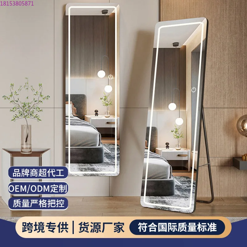 Smart mirror touch three-color wall-mounted floor-to-ceiling metal bedroom full-body mirror floor-to-ceiling mirror household
