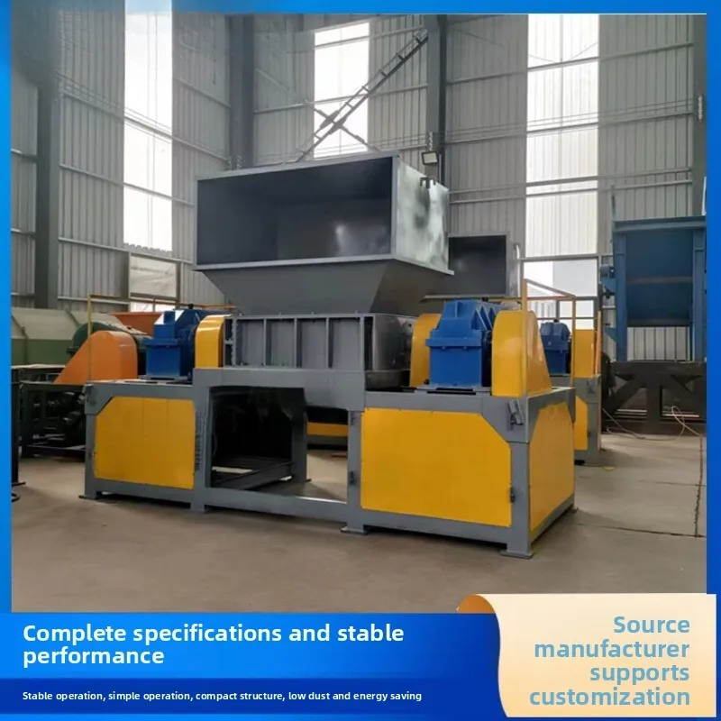 

Eco-Friendly Car Shell Solid Waste Large Tire Various Metal Cans Shredder