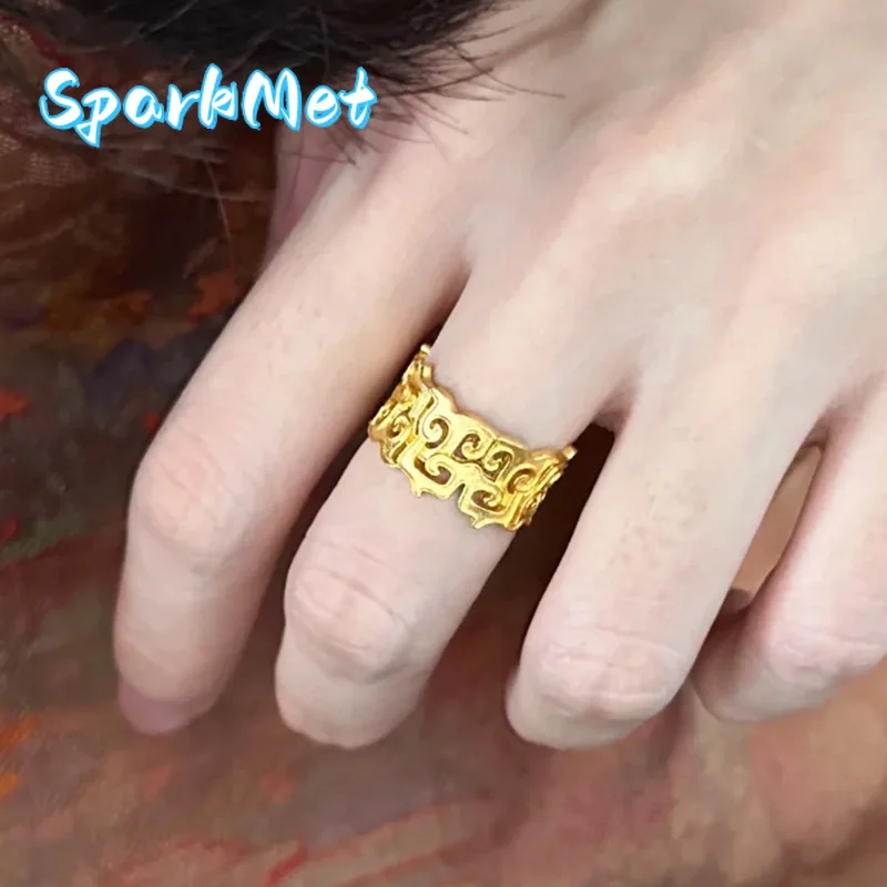 Sparkmet Ancient Me…