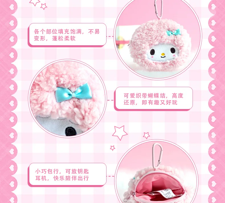 Original Lizenzierte Sanrio Hello Kitty & Kuromi Plüsch-Geldbörse, Echte Cartoon-Schlüsselanhänger-Tasche, Weiche Mini-Reißverschluss-Geldbörse, Niedliche Tasche – Detail 5