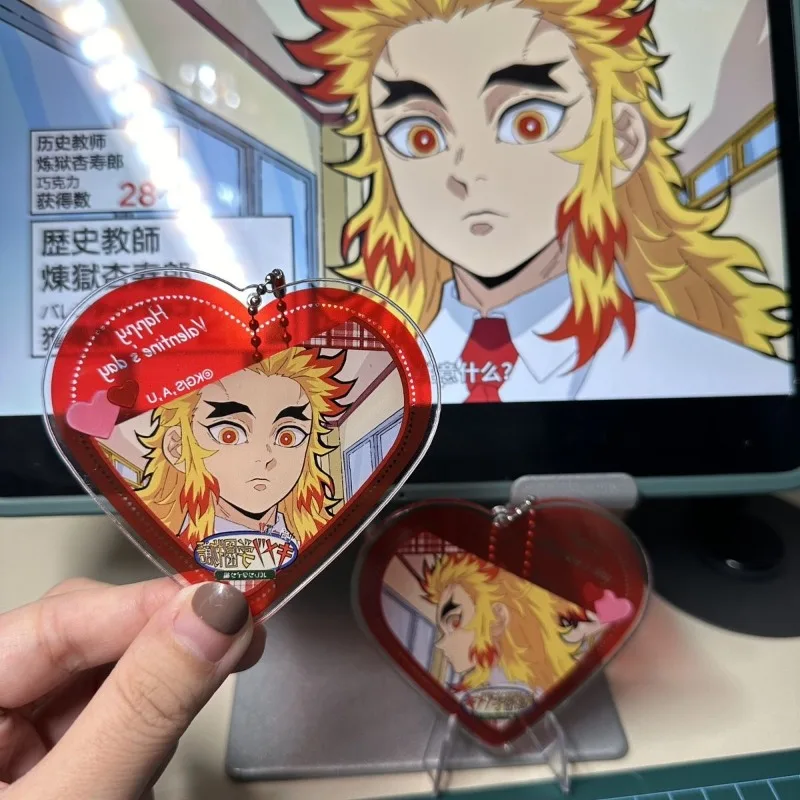 

Rengoku Kyoujurou Keychain Demon Slayer: Kimetsu No Yaiba Anime Peripheral Fashion Creativity Valentine's Day Limited Keychain