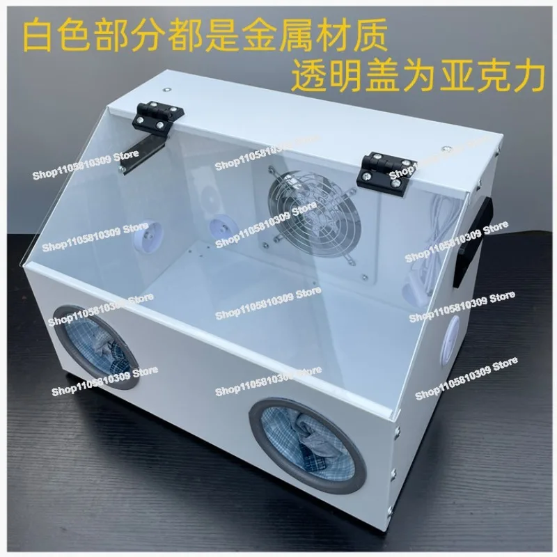 Metal Integrated Dust Box, Amber Jade Table Mill, Electric Grinding Polishing Spray Paint Acrylic Dust Cover