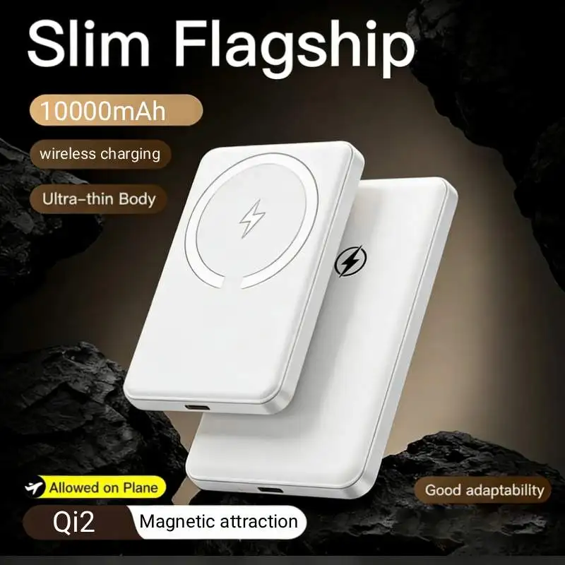

Магнитный беспроводной внешний аккумулятор Qi2 на 10000 мАч, быстрая зарядка 15 Вт, ультратонкое портативное зарядное устройство для iPhone серий 17/16/15/14/13/12