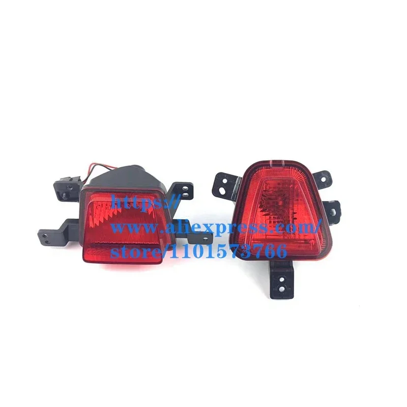 

Центральная противотуманная фара заднего бампера для CHANGAN Oushang Z6 UNI-T