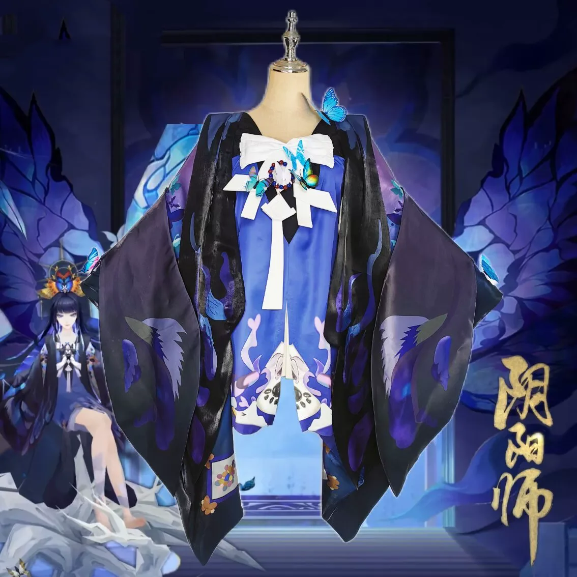 

COWOWO Onmyoji Shuangxidie Cosplay Costume Cos Game Anime Party Uniform Hallowen Play Role Clothes Clothing New Full