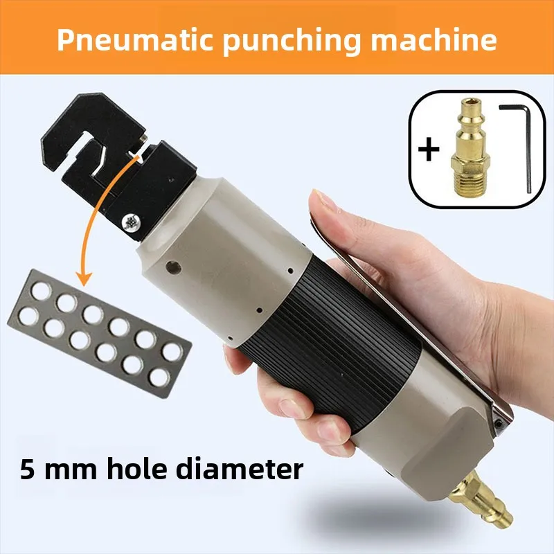 Pneumatic punching and folding machine Pneumatic punching and pressing machine metal maintenance tool Threader Crimping pliers