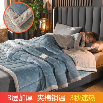 Coral fleece autumn winter warm blanket for bed 3 layers thicken flannel blanket quilt soft comfortable warmth duvet washable