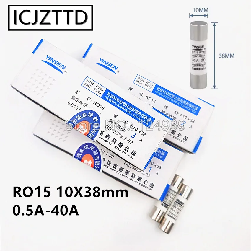 20pcs/box RO15 Ceramic fuse 10x38mm 0.5A 1A 2A 3A 4A 5A 6A 8A 10A 16A 20A 25A 32A 40A 10*38mm 500V R015 10*38 10X38 FUSE