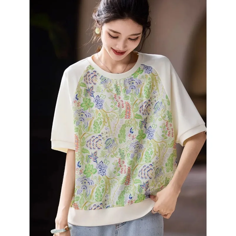 

Women's Green Floral Print Raglan Sleeve Top Casual Crew Neck Short Sleeve Patchwork Blouse
