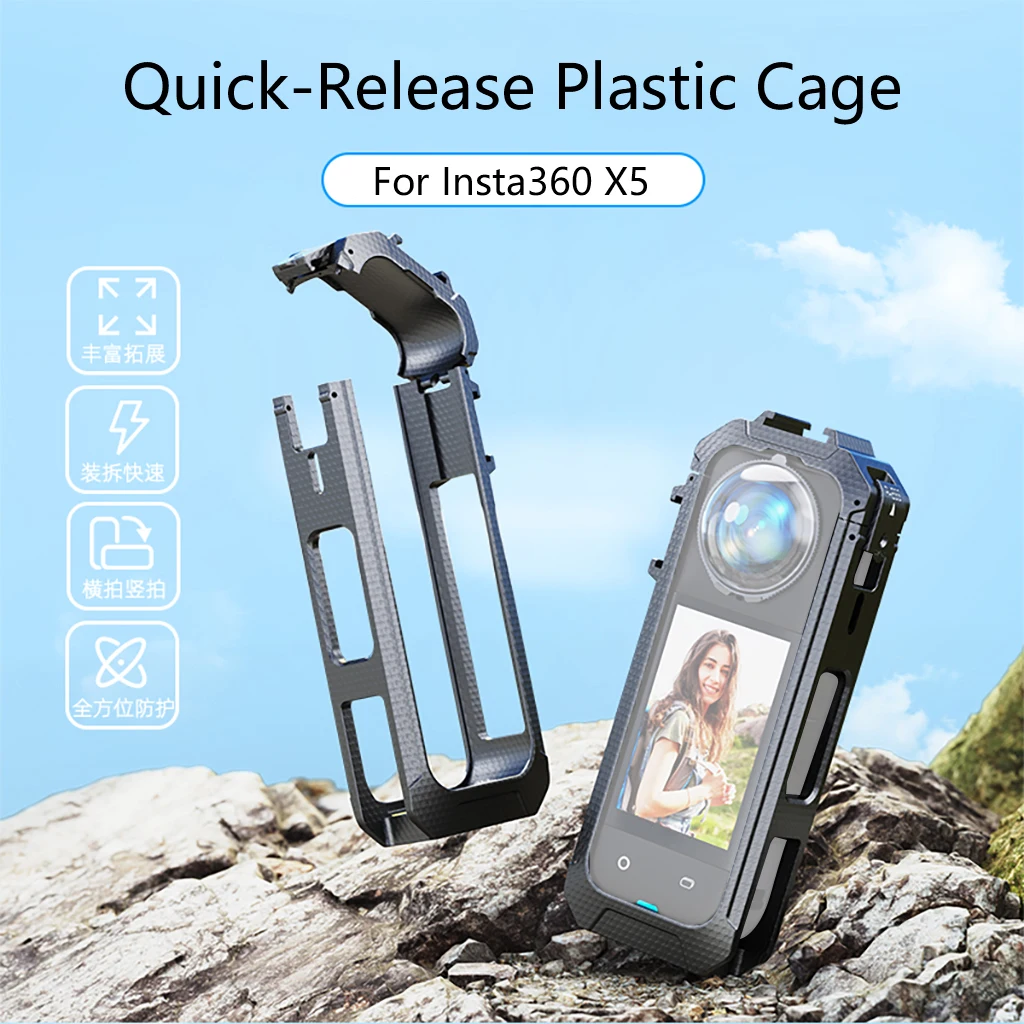 Für Insta360 X5 Erweiterung Fall Metall Schutz Rahmen Mit Kalten Schuh Halterung Magnetische Basis für Insta 360X5 Kamera Käfig Rig – Detail 1