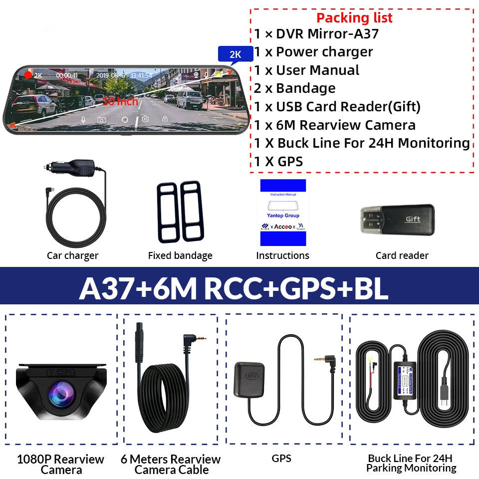 E-ACE 2K Auto DVR WIFI GPS Stream Media Spiegel Optioneel 1080P Auto Videocamera Nachtzicht Loop-opname 24H Parkeren Black Box
