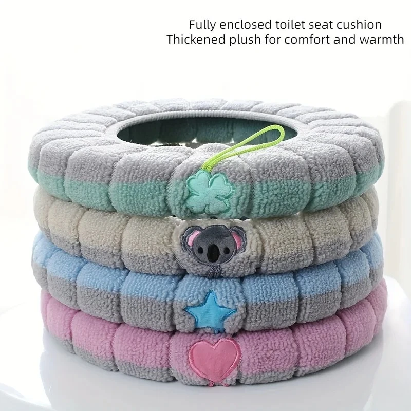 

1 шт. Плотный вязаный коврик для унитаза, универсальный, моющийся, с защитой от замерзания, толстый, вязаный, O-образный