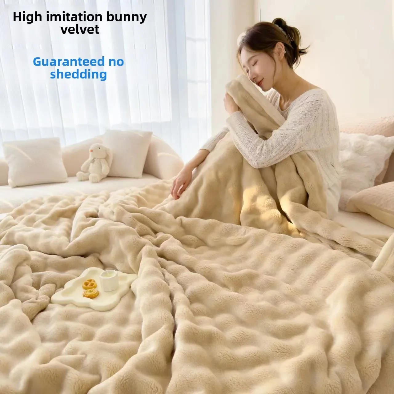 

Autumn and winter explosion Class rabbit plush blanket high-density thickened warm milk fleece blanket office lunch break