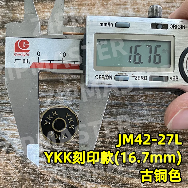 100 pieces Japan YKK I-shaped   YKK Engraved Denim   Ykk I-shaped   Collision Nail Four-in-one   JM42 Bronze