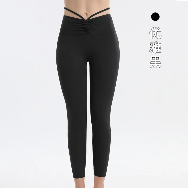 Sexy Nude Yoga Legging Women Gym Pants Push Up Sport Fitness Leggings Tight Lifting Hip Quick Drying Pants Ladies Workout Pants