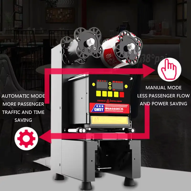 ماكينة ختم الأكواب الورقية البلاستيكية والشاي الفقاعي التجارية الأوتوماتيكية بالكامل 110 فولت 220 فولت