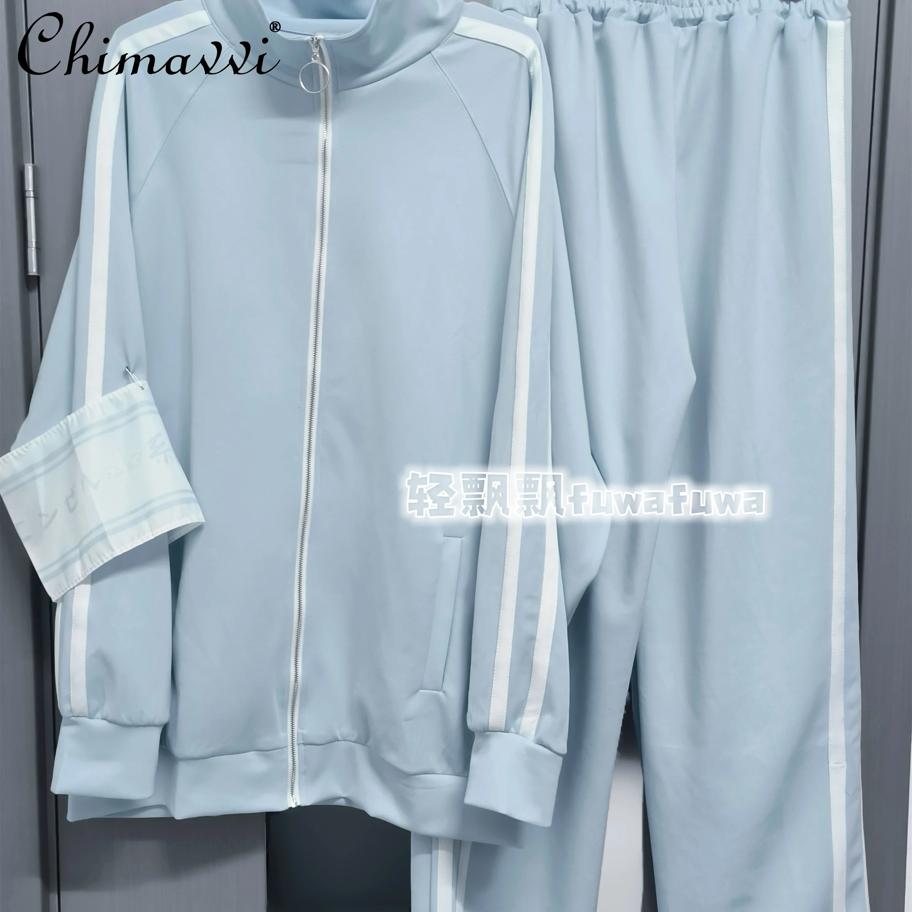 

Japanese College Style Pant Sets 2026 Autumn New Sweet Girl Cute Sports Jacket+trousers Casual Student Loose Light Blue Outfits