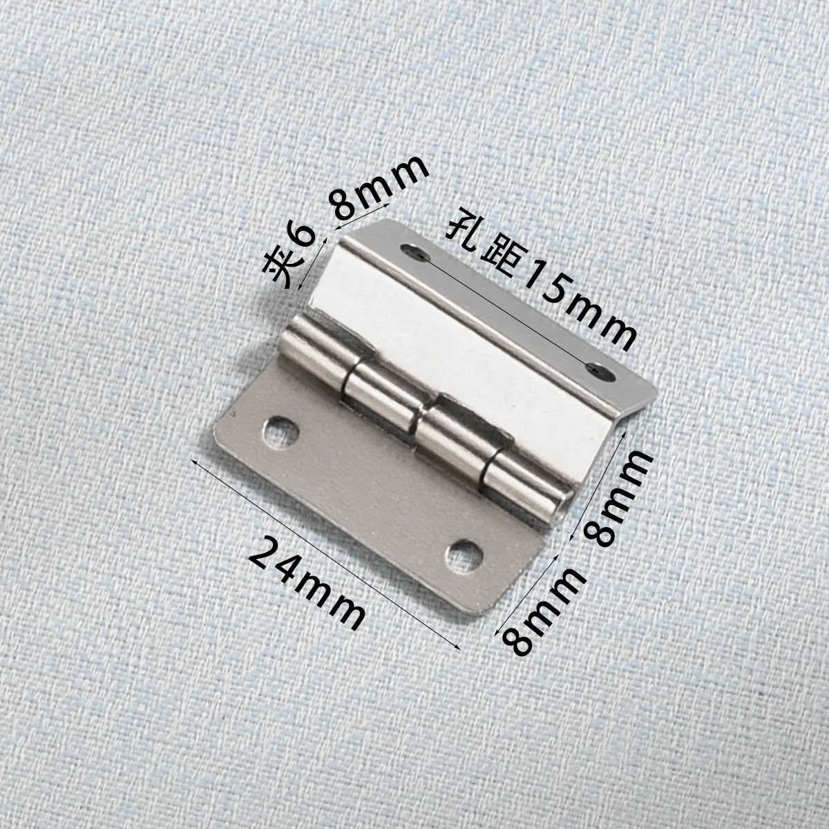 Triple-fold Hinge Modern Minimalist Small Hinge Nickel Plated Silver Length 24mm Clamp 6mm Plate