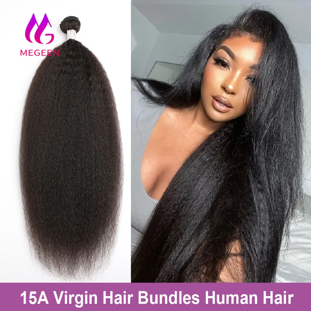 

Megeen 15A, 100% человеческие волосы, искусственные, курчавые, прямые, Yaki, перуанские натуральные волосы, 30, 32 дюйма, наращивание волос, 1/3/4 шт.