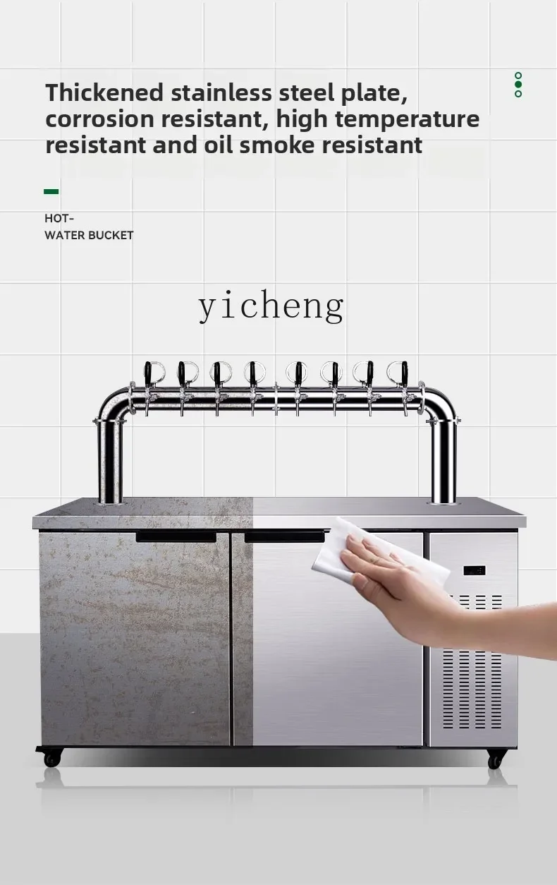 TQH آلة البيرة مسودة آلة التجارية مسودة البيرة الثلاجة تبريد الهواء التلقائي الحرفية تخمير البيرة الطازجة