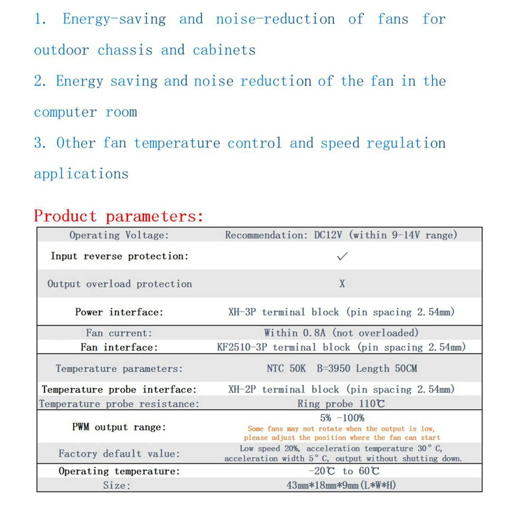 2X модуль регулятора температуры, одиночный 12 В постоянного тока ШИМ, 2-3 провода, регулятор температуры вентилятора, компьютерный вентилятор-TCE