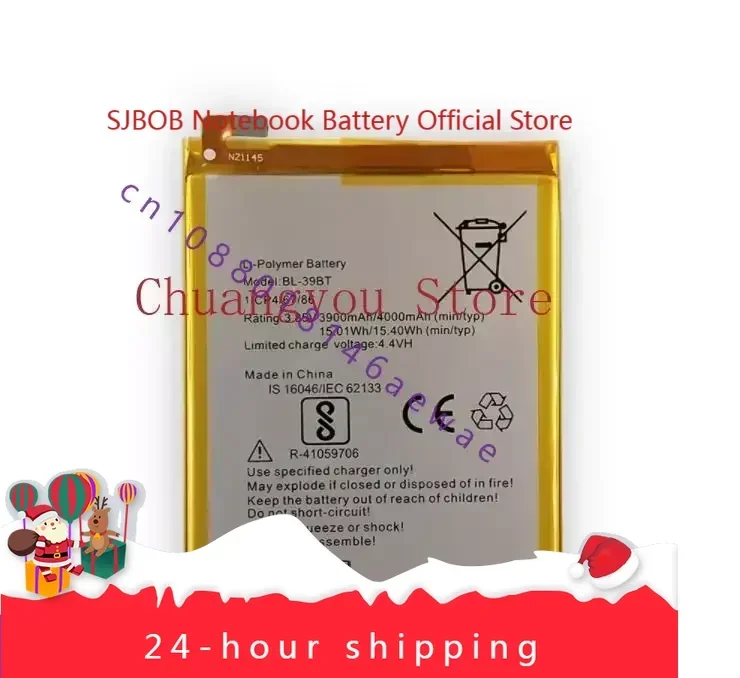 High-quality products for Voice Transmission Tecno I5 Pro Mobile Phone BL-39BT Large Capacity Built-in Battery Battery Battery