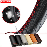 Car Steering Wheel Cover DIY Hand Woven Leather Breathable Steering Wheel Cover With Needle And Thread Protection Cover 37-38cm