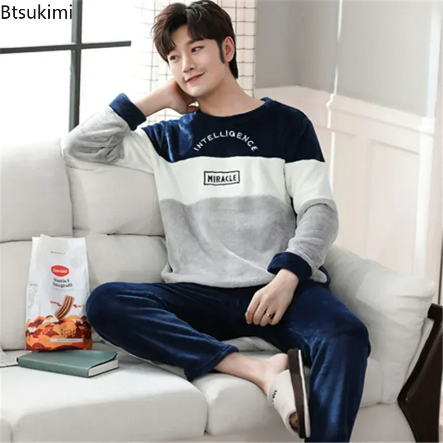 New 2024 Autumn Winter Long Sleeve Thick Warm Flannel Pajama Sets for Men Coral Velvet Soft Sleepwear Suit Pyjamas Homewear Male