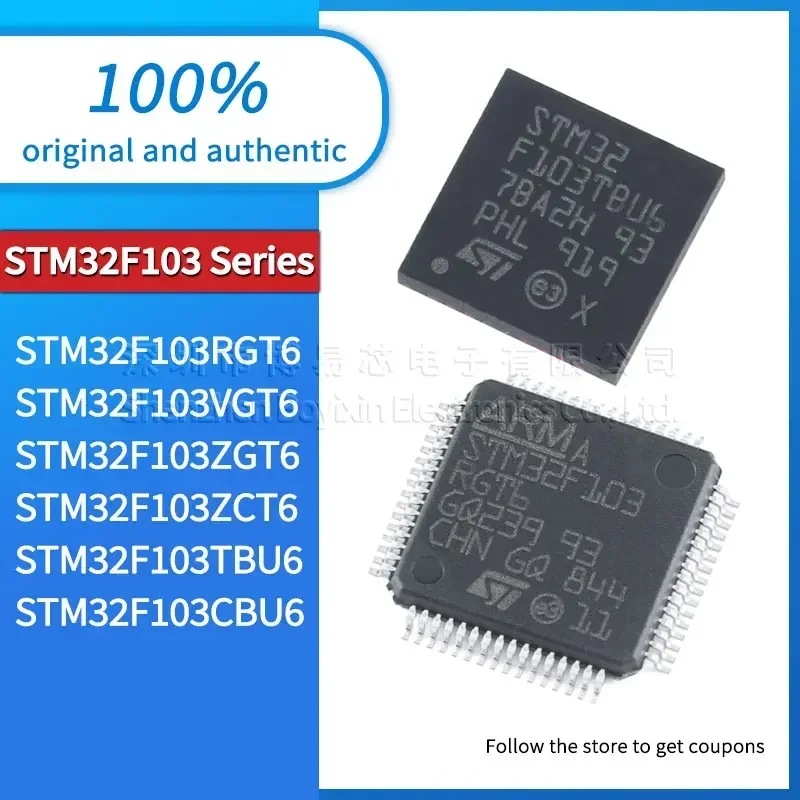 

STM32F103RGT6 STM32F103VGT6 STM32F103ZGT6 STM32F103ZCT6 STM32F103TBU6 STM32F103CBU6 black plastic shell