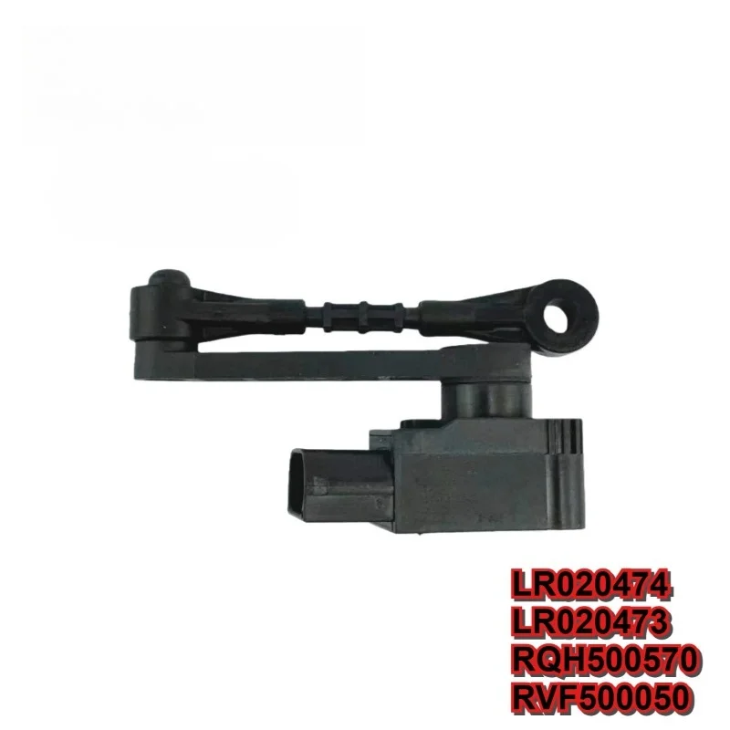 

LR020474 LR020473 RQH500570 RVF500050 Vehicle Height Sensor Fit For Land Rover Range Rover Sport 2005-2009