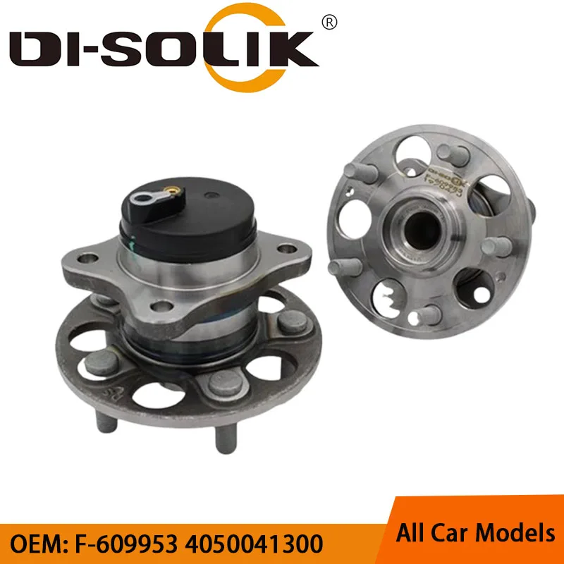 

DI-SOLIK F-609953 4050041300 4050006200 Auto Rear Wheel Hub Bearing Unit Assembly Rear Axle for Geely Emgrand GL 2016 2021