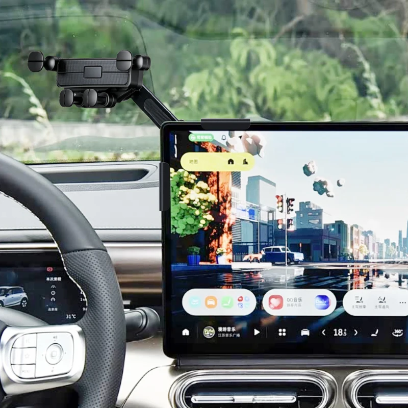 For Smart#1/#2/#3、Volkswagen ID.4/ ID.Tiguan/Volkswagen ID.3、2026 Volkswagen Jetta/Golf GTI Car navigation mobile phone holder
