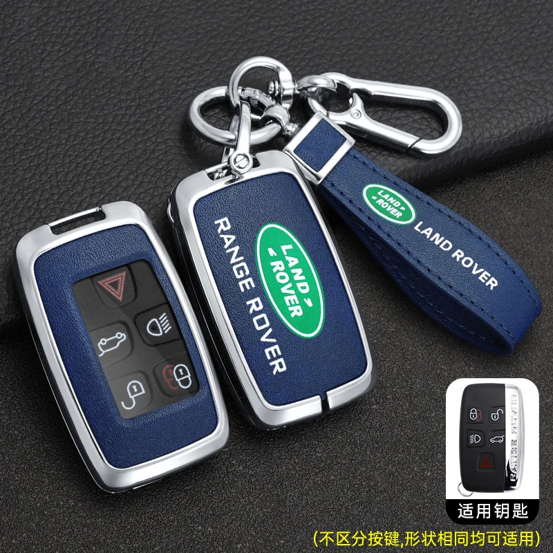 Car Smart Remote Key Case Cover Protector Shell per Land Rover Range Rover Evoque Freelander Discovery Auto portachiavi accessori